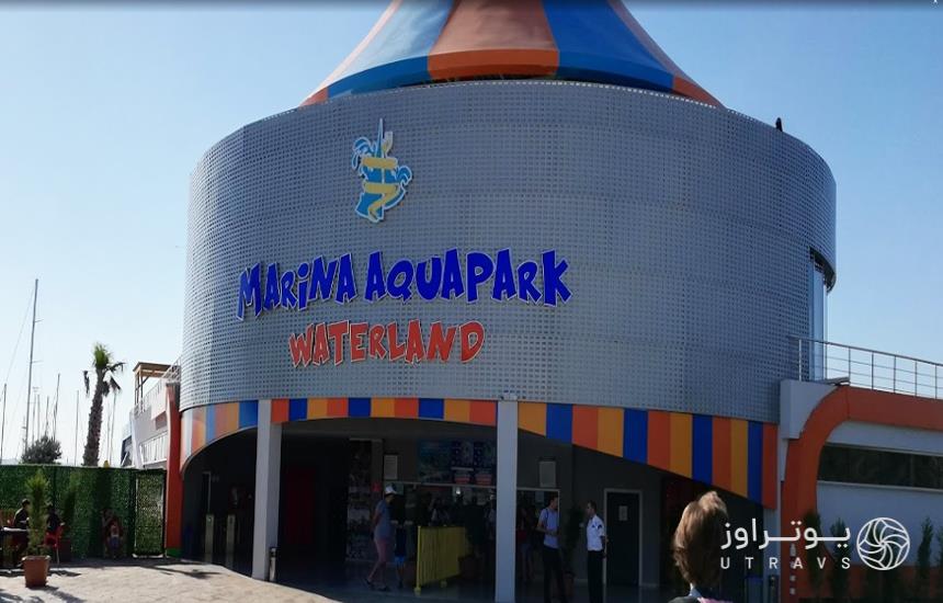Istanbul Marina Aquapark Waterland